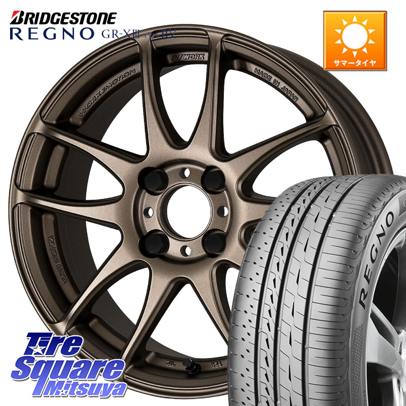 WORK EMOTION CR Kiwami 極 ホイール 16インチ 16 X 6.5J +42 4穴 100 ブリヂストン REGNO GR-X3 TYPE RV GRX3RV GR-XIII サマータイヤ 215/65R16