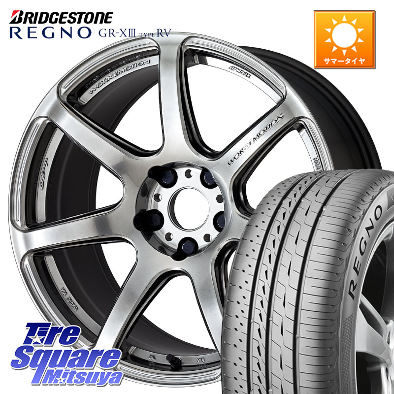 ブリヂストン REGNO GR-X3 TYPE RV 在庫● 2025~2026年製 GRX3RV GR-XIII サマータイヤ 225/45R18WORK ワーク EMOTION エモーション T7R 18インチ 18X7.5J 47 5穴 100 レガシー レガシィ ワゴン エクシーガ｜タイヤスクエアミツヤ