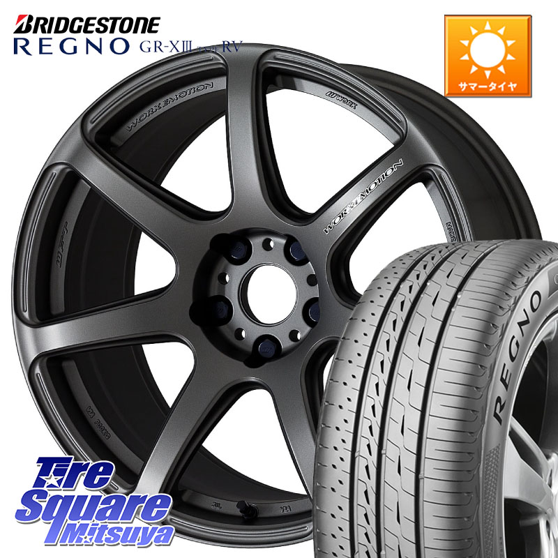 ブリヂストン REGNO GR-X3 TYPE RV 在庫● 2025~2026年製 GRX3RV GR-XIII サマータイヤ 215/50R17WORK ワーク EMOTION エモーション T7R MGM 17インチ 17X7.0J 38 5穴 114.3 ZE1リーフ プリウスアルファ SAI シビック インサイト｜タイヤスクエアミツヤ