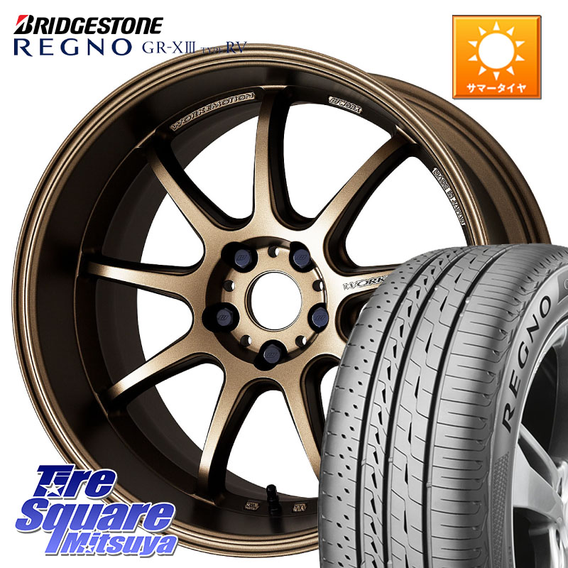 WORK ワーク EMOTION エモーション D9R 18インチ 18 X 8.5J +38 5穴 114.3 ブリヂストン REGNO GR-X3 TYPE RV 在庫● 2025~2026年製 GRX3RV GR-XIII サマータイヤ 235/50R18 30系アルファード 30系ヴェルファイア 20系アルファード