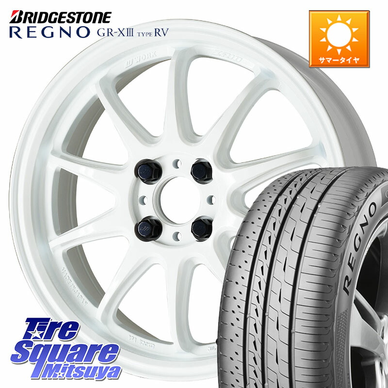 WORK ワーク EMOTION エモーション ZR10 16インチ 16 X 6.5J +38 4穴 100 ブリヂストン REGNO GR-X3 TYPE RV GRX3RV GR-XIII サマータイヤ 215/65R16