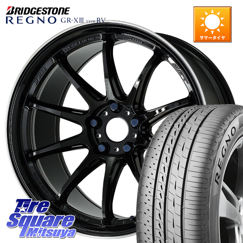 WORK ワーク EMOTION エモーション ZR10 17インチ 17 X 7.0J +47 5穴 100 ブリヂストン REGNO GR-X3 TYPE RV 在庫● 2025~2026年製 GRX3RV GR-XIII サマータイヤ 215/50R17