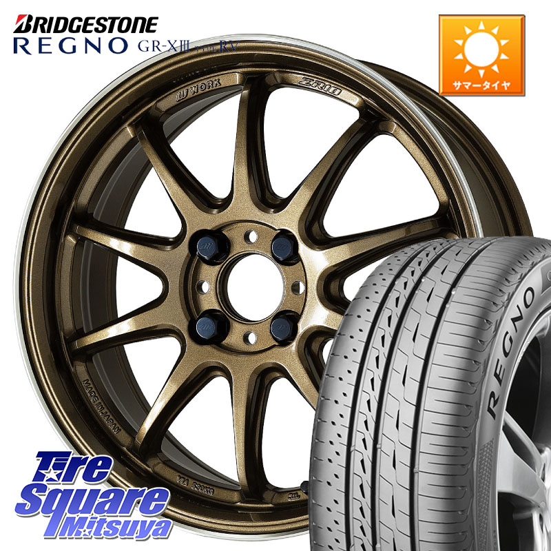 ブリヂストン REGNO GR-X3 TYPE RV 在庫● 2025~2026年製 GRX3RV GR-XIII サマータイヤ 205/55R16WORK ワーク EMOTION エモーション ZR10 HGLC 16インチ 16X6.5J 38 4穴 100 E13オーラ MAZDA2|タイヤスクエアミツヤ