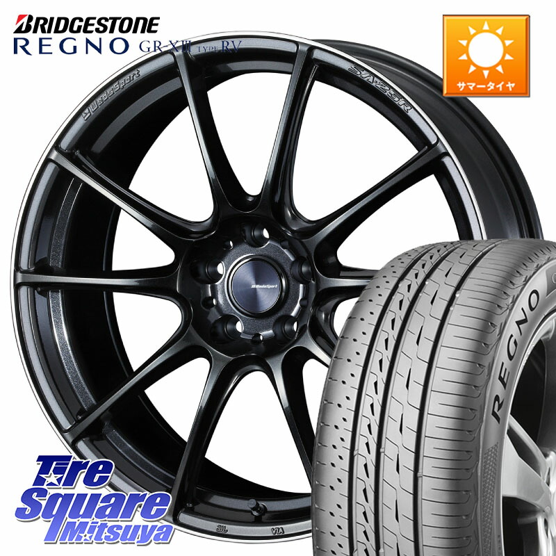 WEDS SA-25R ウェッズ スポーツ ホイール 19インチ 19 X 8.0J +45 5穴 114.3 ブリヂストン REGNO GR-X3 TYPE RV GRX3RV GR-XIII サマータイヤ 225/55R19 80系ハリアー T32エクストレイル CX-5 CX-8 BT5レガシィアウトバック