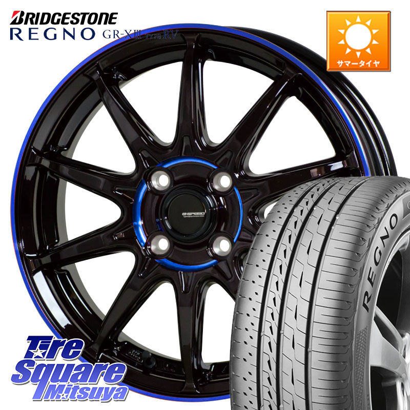 HotStuff 軽量設計 G.SPEED P-05R P05R ホイール 15インチ 15 X 5.5J +45 4穴 100 ブリヂストン REGNO GR-X3 TYPE RV 在庫● 2025~2026年製 GRX3RV GR-XIII サマータイヤ 195/65R15 E13オーラ