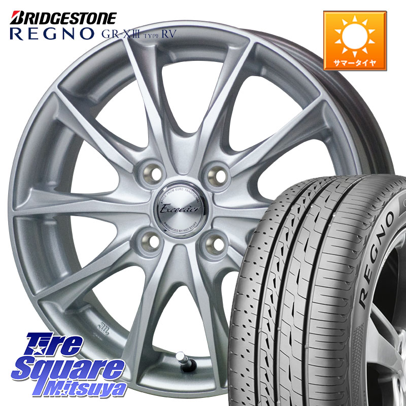 HotStuff エクシーダー E06 在庫● ホイール 15インチ 15 X 5.5J +50 4穴 100 ブリヂストン REGNO GR-X3 TYPE RV 在庫● 2025~2026年製 GRX3RV GR-XIII サマータイヤ 195/65R15 E13ノートクロスオーバー