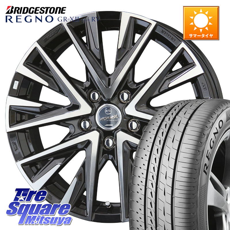 ブリヂストン REGNO GR-X3 TYPE RV GRX3RV GR-XIII サマータイヤ 235/55R18KYOHO 【欠品次回7月末】スマック レジーナ SMACK LEGINA ホイール 18X7.5J 38 5穴 114.3 デリカD:5 D5 カスタムサイズ NX レクサス ハリアー|タイヤスクエアミツヤ