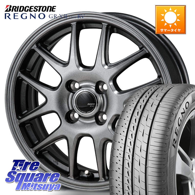 ブリヂストン REGNO GR-X3 TYPE RV GRX3RV GR-XIII サマータイヤ 195/60R16Japan三陽 ZACK JP-205 ホイール 16X6.0J 42 4穴 100 E13オーラ ブルーバードシルフィ 日産｜タイヤスクエアミツヤ