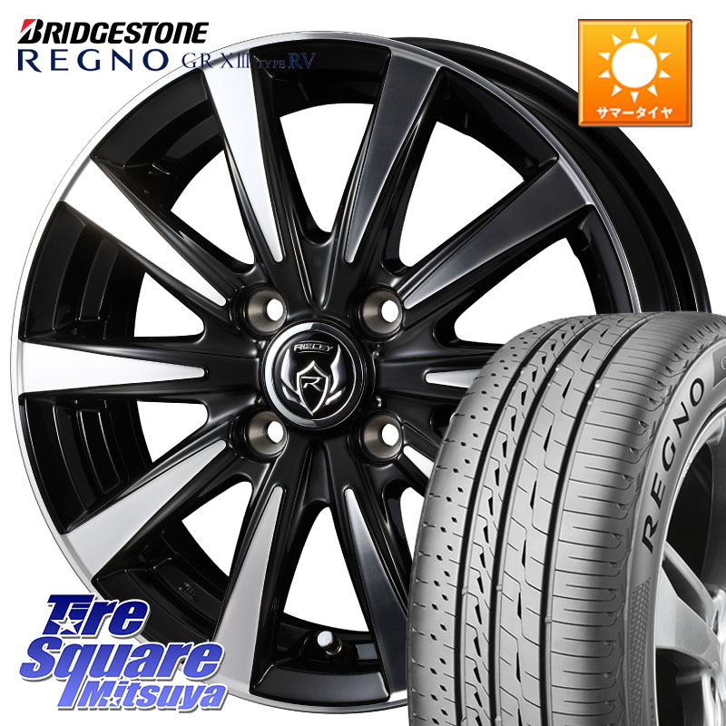 ブリヂストン REGNO GR-X3 TYPE RV 在庫● 2025~2026年製 GRX3RV GR-XIII サマータイヤ 205/65R16WEDS 40502 ライツレー RIZLEY DI 16インチ 16X6.0J 40 4穴 100 ロッキー ガソリン車 4穴 ライズ ガソリン車 4穴｜タイヤスクエアミツヤ