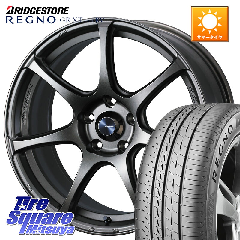 ブリヂストン REGNO GR-X3 TYPE RV 在庫● 2025~2026年製 GRX3RV GR-XIII サマータイヤ 235/50R18WEDS WedsSport SA-75R SA75R ウェッズ スポーツ ホイール 18インチ 18X7.5J 35 5穴 114.3 30系アルファード/ヴェルファイア 20系アルファード ヴェルファイアハイブリッ|タイヤスクエアミツヤ