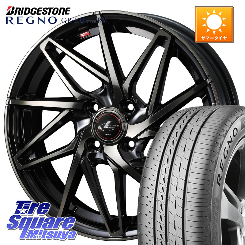 ブリヂストン REGNO GR-X3 TYPE RV 在庫● 2025~2026年製 GRX3RV GR-XIII サマータイヤ 205/55R17WEDS 40584 レオニス LEONIS IT PBMCTI 17インチ 17X6.5J 42 4穴 100 ライズ/ロッキー(ガソリン車4穴) ロッキー ガソリン車 4穴｜タイヤスクエアミツヤ