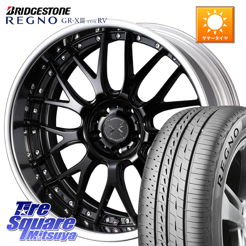 WEDS MAVERICK 709M S-LoDisk 19インチ 2ピース 19 X 8.0J +48 5穴 114.3 ブリヂストン REGNO GR-X3 TYPE RV GRX3RV GR-XIII サマータイヤ 245/40R19 50系エスティマ 10系カローラクロス