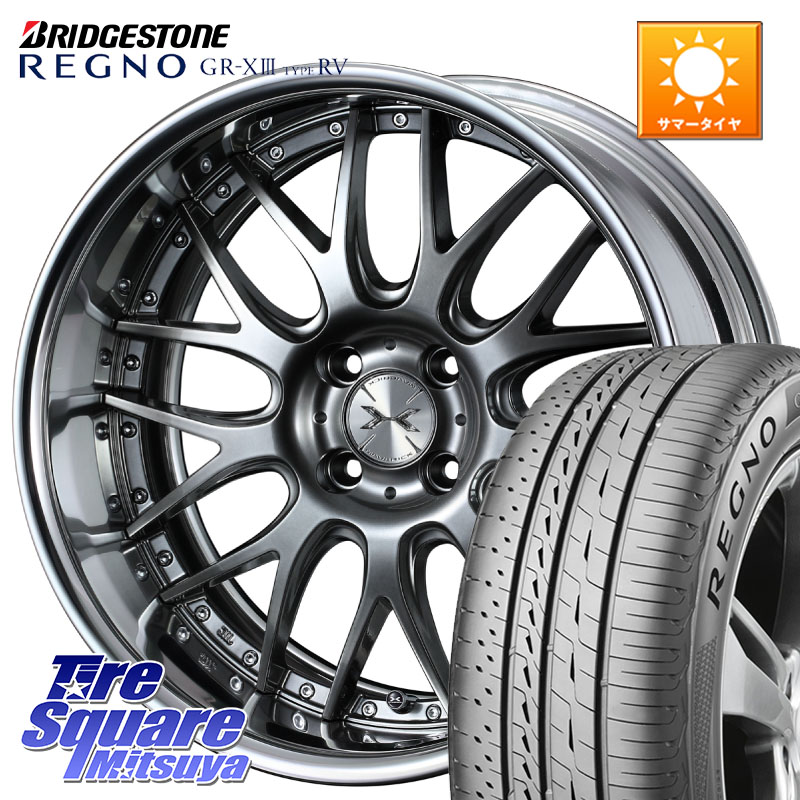 ブリヂストン REGNO GR-X3 TYPE RV GRX3RV GR-XIII サマータイヤ 215/65R16WEDS MAVERICK 709M 4H シルバー HiDisk 16インチ 2ピース 16X6.0J 43 4穴 100 ロッキー ガソリン車 4穴 ライズ ガソリン車 4穴|タイヤスクエアミツヤ
