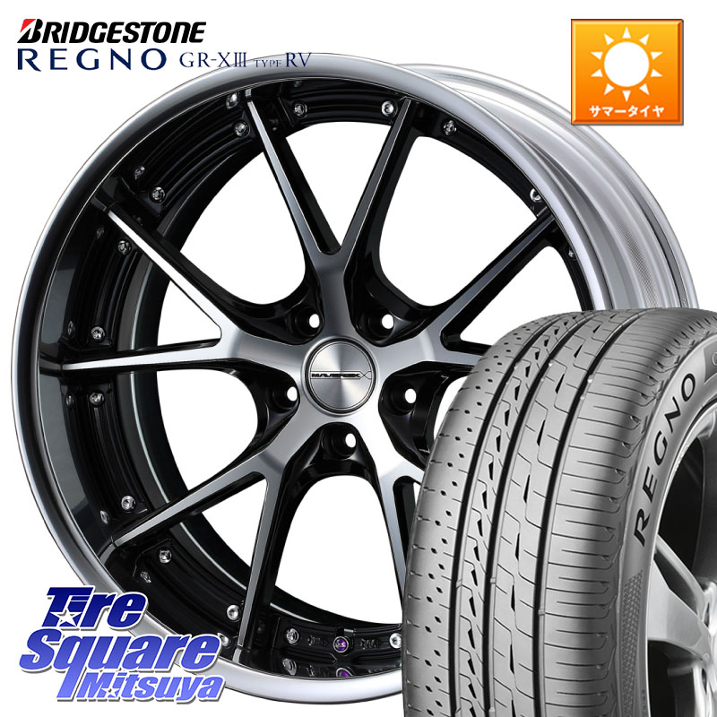 WEDS MAVERICK 905S S-LoDisk 18インチ 2ピース 18 X 7.5J +38 5穴 114.3 ブリヂストン REGNO GR-X3 TYPE RV GRX3RV GR-XIII サマータイヤ 235/55R18