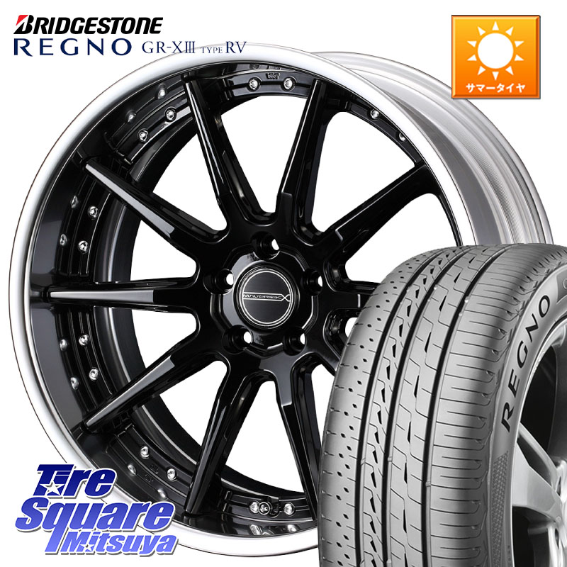 ブリヂストン REGNO GR-X3 TYPE RV GRX3RV GR-XIII サマータイヤ 215/55R18WEDS MAVERICK 1410S S-LoDisk 18インチ 2ピース 18X7.5J 38 5穴 114.3 MPV|タイヤスクエアミツヤ