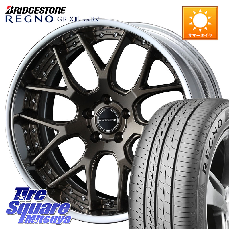 WEDS MAVERICK 1307M S-LoDisk 19インチ 2ピース 19 X 8.0J +50 5穴 114.3 ブリヂストン REGNO GR-X3 TYPE RV GRX3RV GR-XIII サマータイヤ 245/40R19 50系エスティマ