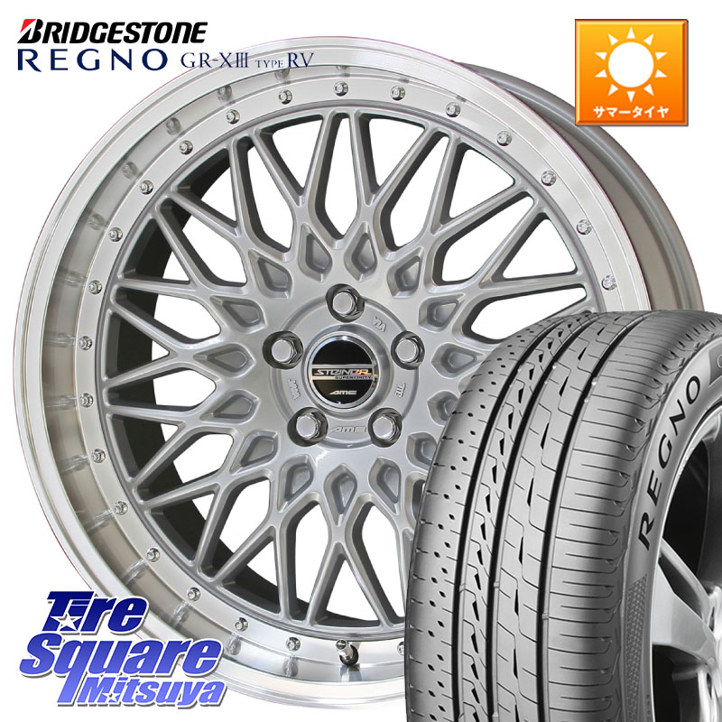KYOHO シュタイナー FTX SIL 18インチ 18 X 8.0J +38 5穴 114.3 ブリヂストン REGNO GR-X3 TYPE RV GRX3RV GR-XIII サマータイヤ 225/55R18 デリカD:5