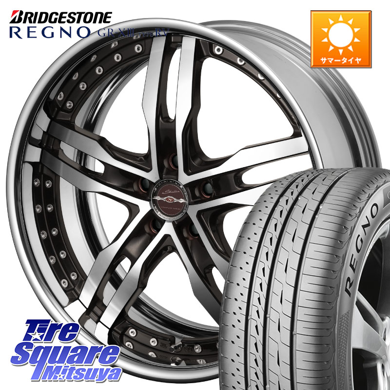 ブリヂストン REGNO GR-X3 TYPE RV 在庫● 2025~2026年製 GRX3RV GR-XIII サマータイヤ 235/60R18KYOHO SHALLEN XF-55 LowType Disk18インチ 2ピース 18X7.5J 30 5穴 114.3 デリカD:5 D5 カスタムサイズ RAV4 60系 RX レクサス|タイヤスクエアミツヤ