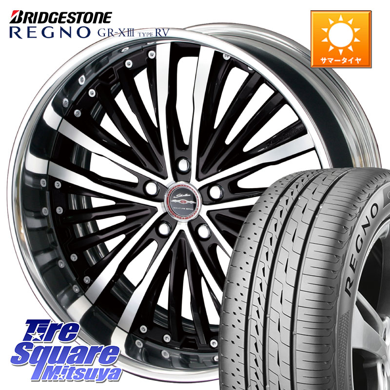 ブリヂストン REGNO GR-X3 TYPE RV GRX3RV GR-XIII サマータイヤ 245/45R19KYOHO SHALLEN XR-75 LowType Disk 19インチ 2ピース 19X9.0J 30 5穴 114.3 アルファード ヴェルファイア カスタムサイズ|タイヤスクエアミツヤ