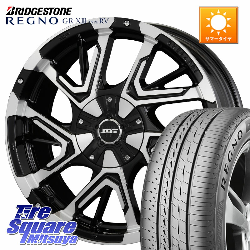 ブリヂストン REGNO GR-X3 TYPE RV 在庫● 2025~2026年製 GRX3RV GR-XIII サマータイヤ 215/55R17KOSEI ボトムガルシア ゲラルディ ホイール 17X7.0J 42 5穴 114.3 ヤリスクロス 70系カムリ ジューク JUKE 日産 ステージア 日産 マークXジオ HS レクサス ティアナ 日｜タイヤスクエアミツヤ