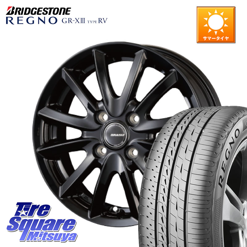 KOSEI クレイシズVS6 QRA601Bホイール 16 X 6.0J +50 4穴 100 ブリヂストン REGNO GR-X3 TYPE RV GRX3RV GR-XIII サマータイヤ 195/60R16 E13ノートクロスオーバー