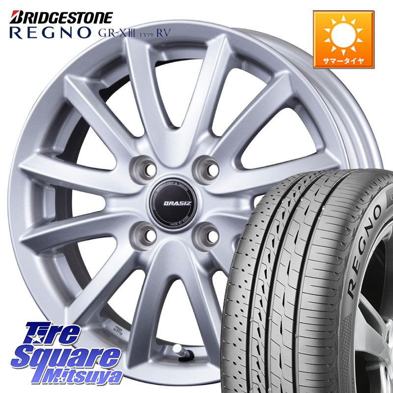 KOSEI クレイシズVS6 QRA601Sホイール 16 X 6.0J +50 4穴 100 ブリヂストン REGNO GR-X3 TYPE RV GRX3RV GR-XIII サマータイヤ 195/60R16 E13ノートクロスオーバー