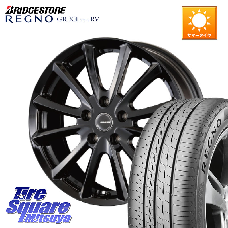 ブリヂストン REGNO GR-X3 TYPE RV 在庫● 2025~2026年製 GRX3RV GR-XIII サマータイヤ 225/65R17KOSEI クレイシズVS6 QRA711Bホイール 17X7.0J 48 5穴 114.3 T32エクストレイル CX-5 CX-8 BT5レガシィアウトバック CX-5 CX5 MAZDA CR-V レガシー レガシィ アウトバッ|タイヤスクエアミツヤ
