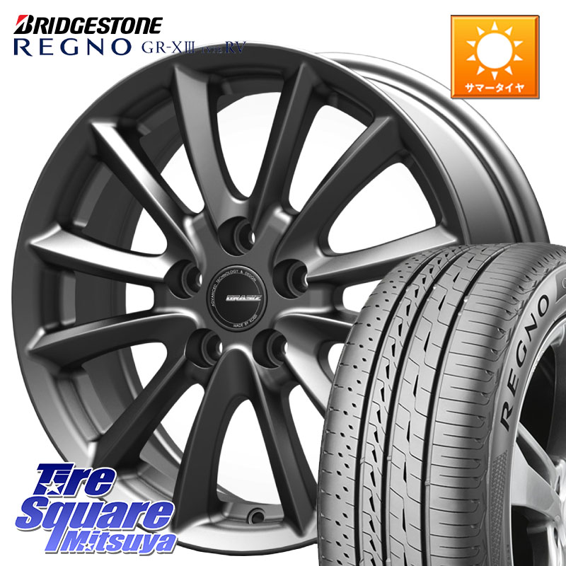 ブリヂストン REGNO GR-X3 TYPE RV 在庫● 2025~2026年製 GRX3RV GR-XIII サマータイヤ 215/50R17KOSEI クレイシズVS6 QRA712Gホイール 17X7.0J 53 5穴 100 インプレッサ エクシーガ｜タイヤスクエアミツヤ