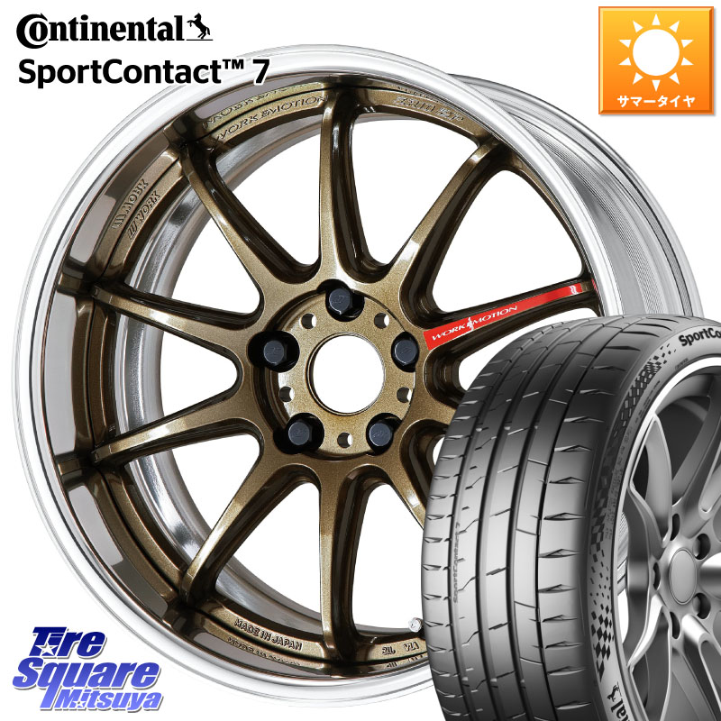 コンチネンタル Sport Contact 7 96(Y) XL 正規 235/40R19WORK EMOTION ZR10 L Disk 19インチ 2ピース 19X8.0J 45 5穴 114.3 ヤリスクロス CY2アコード 70系カムリ スカイラインセダン 日産 ES レクサス アコード|タイヤスクエアミツヤ