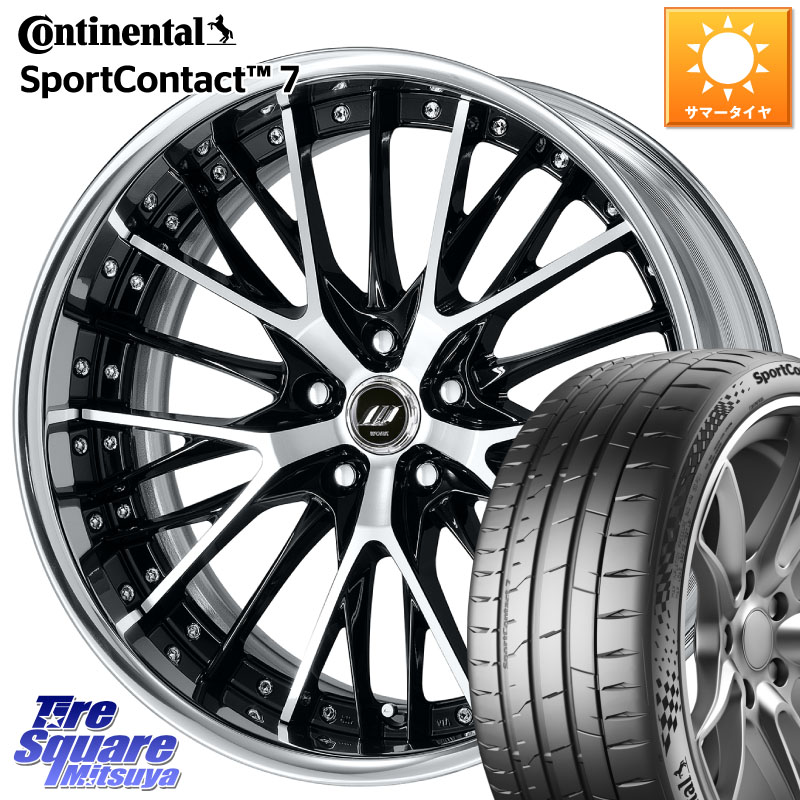 WORK SCHWERT SG2 ADisk 19インチ 2ピース 19 X 8.0J +35 5穴 114.3 コンチネンタル Sport Contact 7 98(Y) XL 正規 245/40R19 30系アルファード 30系ヴェルファイア 20系アルファード