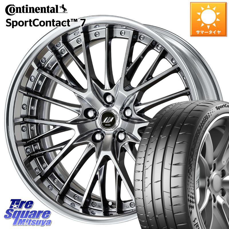 コンチネンタル Sport Contact 7 96(Y) XL 正規 235/40R19WORK SCHWERT SG2 ADisk 19インチ 2ピース 19X8.5J 40 5穴 114.3 CY2アコード アコード|タイヤスクエアミツヤ