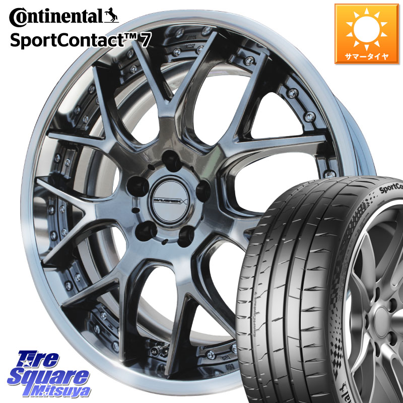 WEDS MAVERICK 1307M S-LoDisk 19インチ 2ピース 19 X 7.5J +43 5穴 114.3 コンチネンタル Sport Contact 7 96(Y) XL 正規 235/40R19 CY2アコード 70系カムリ