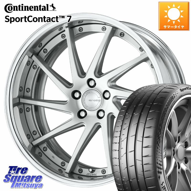 WORK GNOSIS CVS O Disk 19インチ 2ピース 19 X 8.0J +45 5穴 114.3 コンチネンタル Sport Contact 7 98(Y) XL 正規 245/40R19 50系エスティマ 10系カローラクロス 10系アルファード