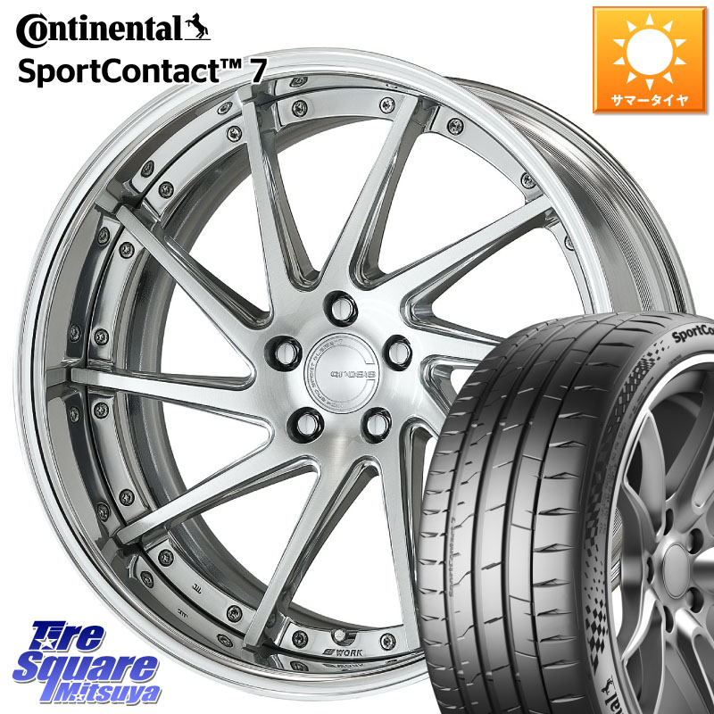 コンチネンタル Sport Contact 7 98(Y) XL 正規 245/40R19WORK GNOSIS CVS O Disk 19インチ 2ピース 19X8.5J 50 5穴 114.3 UX レクサス|タイヤスクエアミツヤ