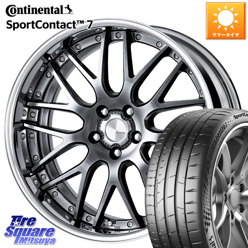 コンチネンタル Sport Contact 7 92(Y) XL 正規 225/40R18WORK Lanvec LM1 GTK O Disk 18インチ 2ピース 18X8.0J 35 5穴 114.3 インサイト｜タイヤスクエアミツヤ