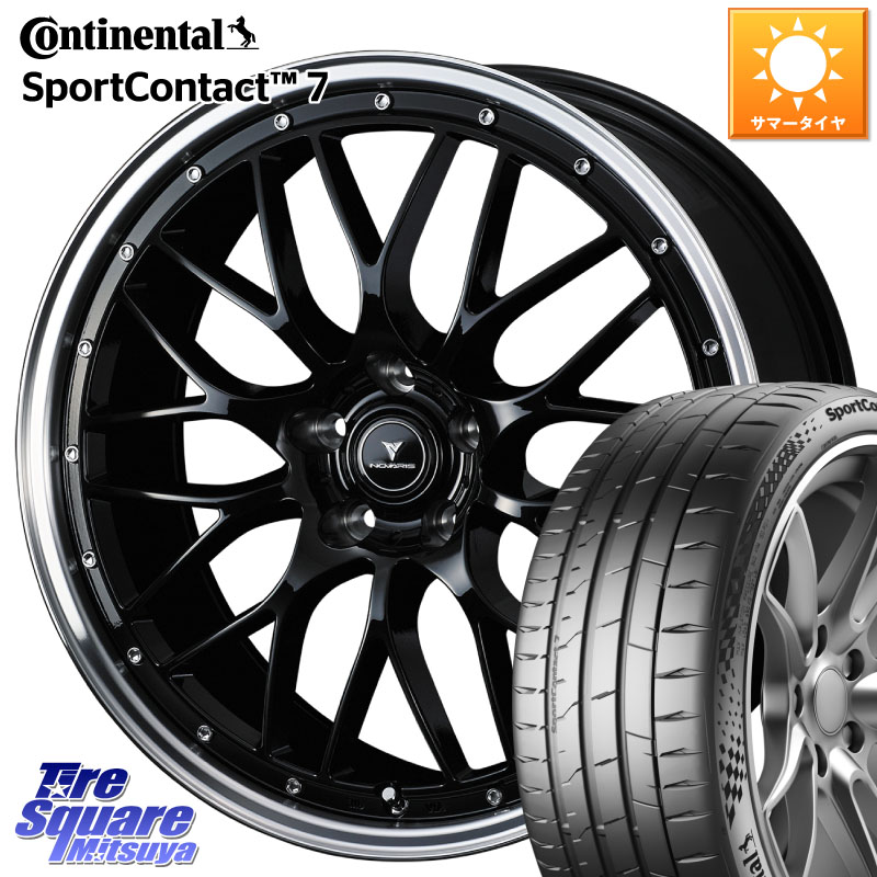 WEDS 41088 NOVARIS ASSETE M1 BP 20インチ ノヴァリス アセット 20 X 8.5J +35 5穴 114.3 コンチネンタル Sport Contact 7 90(Y) XL 正規 245/30R20