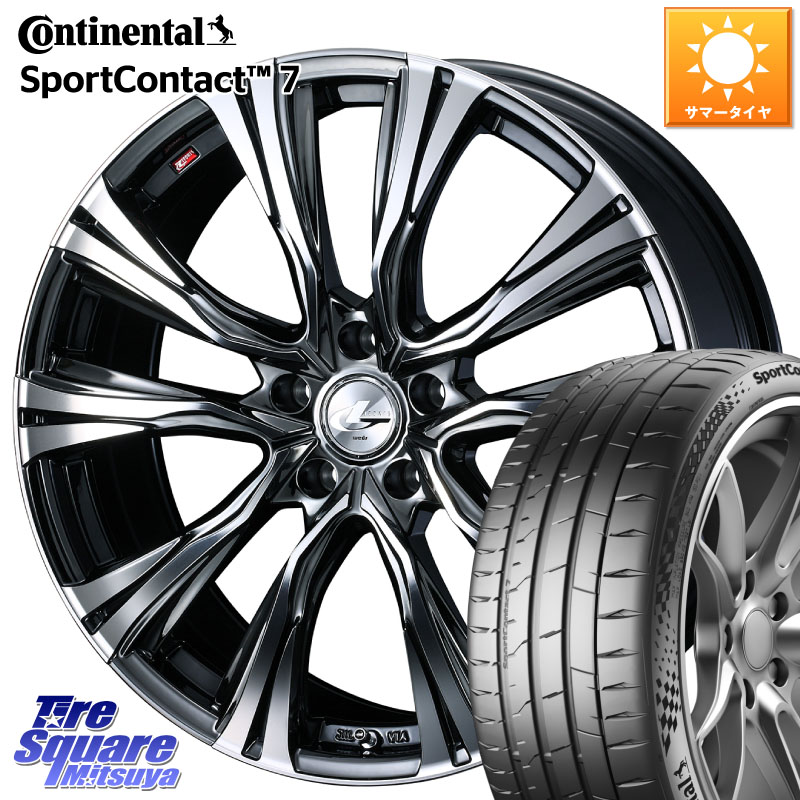 コンチネンタル Sport Contact 7 96(Y) XL 正規 235/40R19WEDS 41281 LEONIS VR BMCMC ウェッズ レオニス ホイール 19インチ 19X8.0J 43 5穴 114.3 CY2アコード 70系カムリ スカイラインセダン 日産 ES レクサス アコード|タイヤスクエアミツヤ