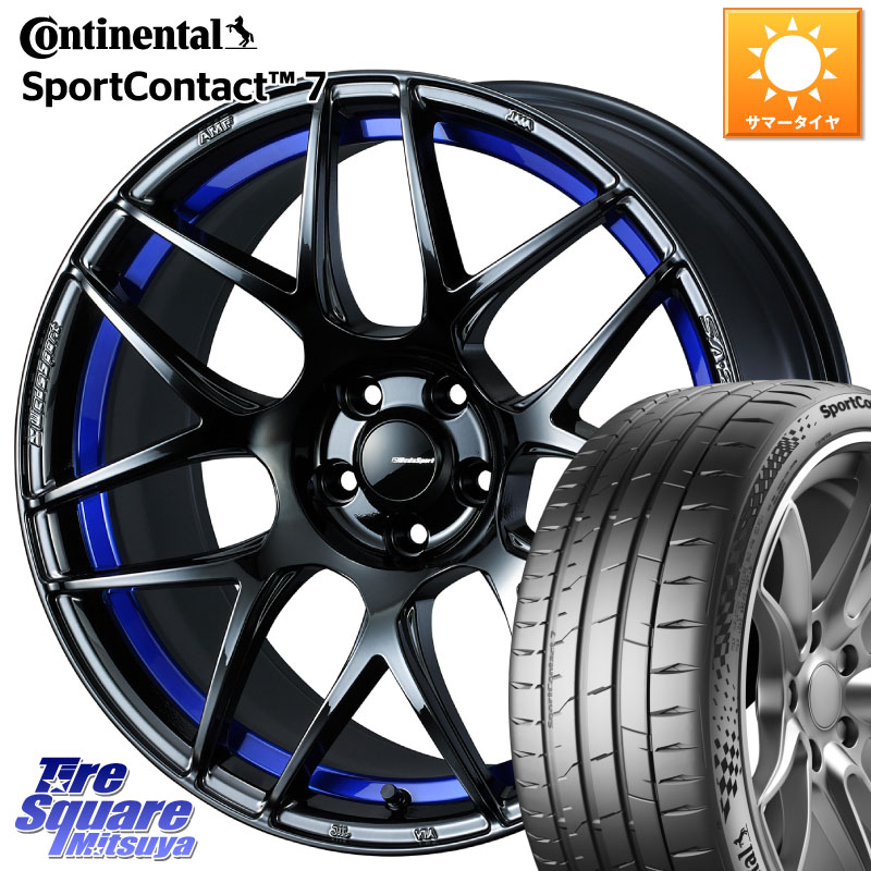 コンチネンタル Sport Contact 7 92(Y) XL 正規 225/40R18WEDS WedsSport SA-27R SA27R ウェッズ スポーツ ホイール 18インチ 18X7.5J 35 5穴 114.3 インサイト|タイヤスクエアミツヤ