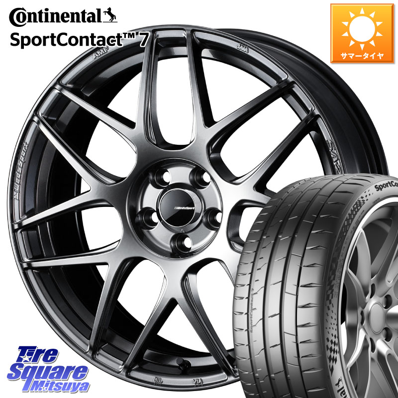コンチネンタル Sport Contact 7 98(Y) XL 正規 245/40R19WEDS WedsSport SA-27R SA27R ウェッズ スポーツ ホイール 19インチ 19X8.0J 45 5穴 114.3 カローラクロス 10系アルファード エルグランド 日産 エスティマハイブリッド エスティマ UX レクサス スカイラインセ|タイヤスクエアミツヤ