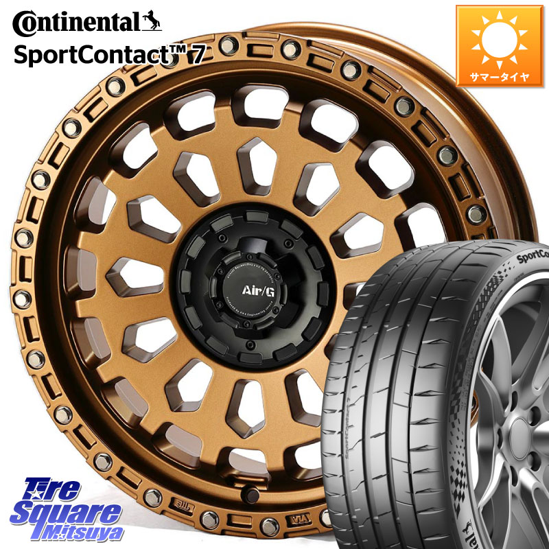 4X4エンジニアリング Air/G VULCAN ホイール 18インチ 18 X 8.0J +40 5穴 114.3 コンチネンタル Sport Contact 7 92(Y) XL 正規 225/40R18