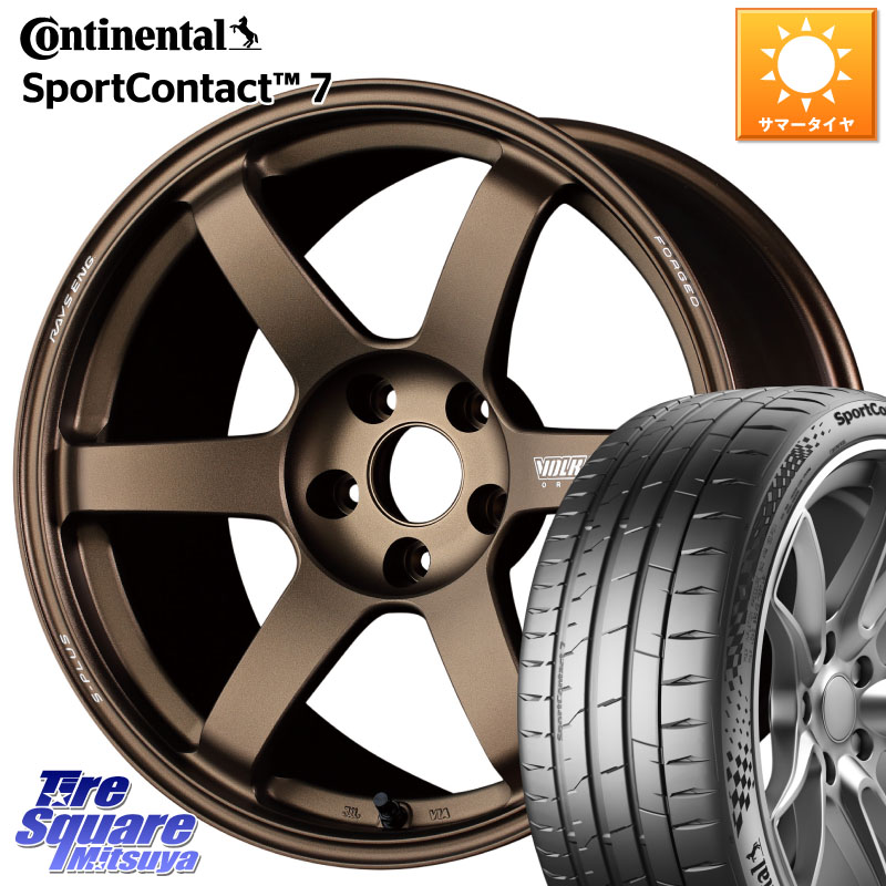 コンチネンタル Sport Contact 7 98(Y) XL 正規 245/40R19RAYS 【欠品次回3~4月】 TE37 SAGA S-plus VOLK RACING 鍛造 ホイール 19インチ 19X8.5J 38 5穴 114.3 30系アルファード/ヴェルファイア 20系アルファード アルファードハイブリッド ヴェルファイアハイブリッ|タイヤスクエアミツヤ