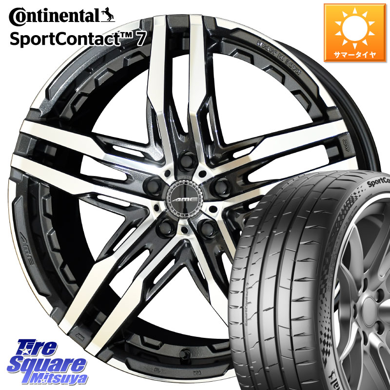 コンチネンタル Sport Contact 7 96(Y) XL 正規 235/40R19KYOHO SHALLEN RG ホイール 19インチ 19X8.5J 48 5穴 114.3 CY2アコード 70系カムリ アコード｜タイヤスクエアミツヤ