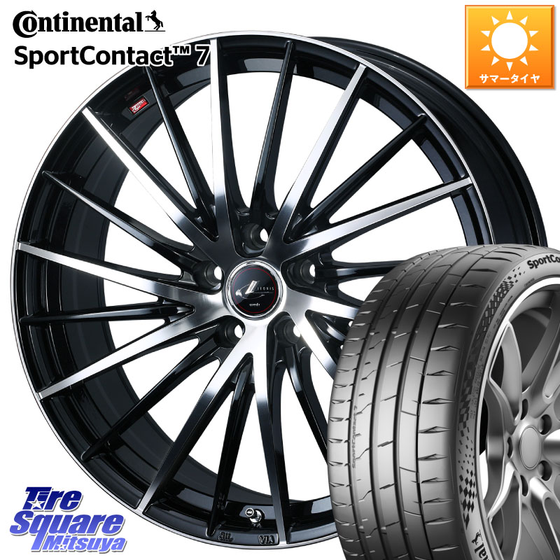 コンチネンタル Sport Contact 7 90(Y) XL 正規 245/30R20WEDS LEONIS FR レオニス FR ホイール 20インチ 20X8.5J 35 5穴 114.3|タイヤスクエアミツヤ