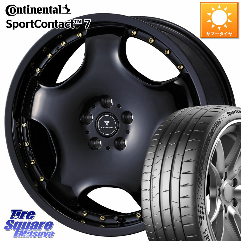 kranze バズレイア　20インチ　4本セット　ホイール kranze バズレイア20インチ4本セットホイール