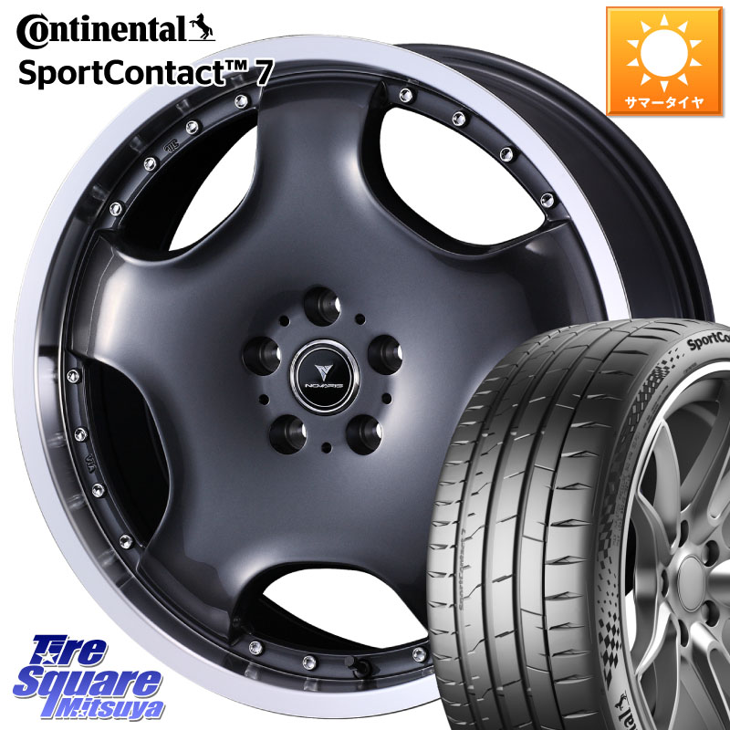 コンチネンタル Sport Contact 7 96(Y) XL 正規 235/40R19WEDS NOVARIS ASSETE D1 特価● ホイール 19インチ ノヴァリス アセット 19X8.0J 45 5穴 114.3 ヤリスクロス CY2アコード 70系カムリ スカイラインセダン 日産 ES レクサス GS (GS F除く) レクサス アコード｜タイヤスクエアミツヤ 131,990円
