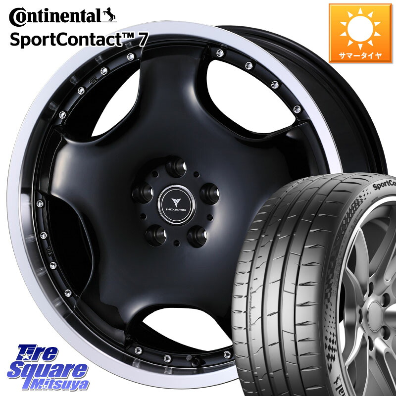 WEDS NOVARIS ASSETE D1 特価● ホイール 19インチ ノヴァリス アセット 19 X 8.0J +45 5穴 114.3 コンチネンタル Sport Contact 7 98(Y) XL 正規 245/40R19 50系エスティマ 10系カローラクロス 10系アルファード