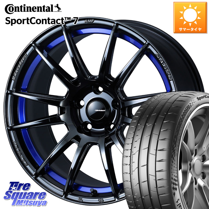 WEDS WedsSport SA-62R ホイール 18インチ 18 X 8.0J +42 5穴 114.3 コンチネンタル Sport Contact 7 92(Y) XL 正規 225/40R18 プリウスアルファ GRヤリスRSノーマルキャリパー