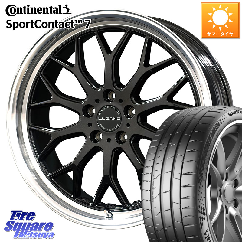 コスミック ヴェネルディ LUGANO ホイール 20インチ 20 X 8.0J +45 5穴 114.3 コンチネンタル Sport Contact 7 90(Y) XL 正規 245/30R20