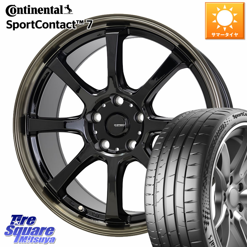 HotStuff G-SPEED P-08 ホイール 18インチ ジースピード 18 X 8.0J +42 5穴 114.3 コンチネンタル Sport Contact 7 92(Y) XL 正規 225/40R18 プリウスアルファ GRヤリスRSノーマルキャリパー