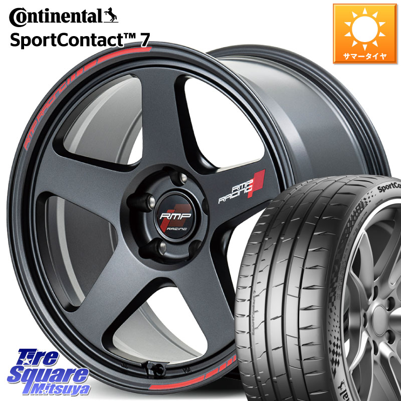 コンチネンタル Sport Contact 7 92(Y) XL 正規 225/40R18MANARAY MID RMP RACING TR50 ホイール 18インチ レーシング 18X8.0J 45 5穴 114.3 GRヤリスRSノーマルキャリパー プリウスアルファ オーリス シビック｜タイヤスクエアミツヤ